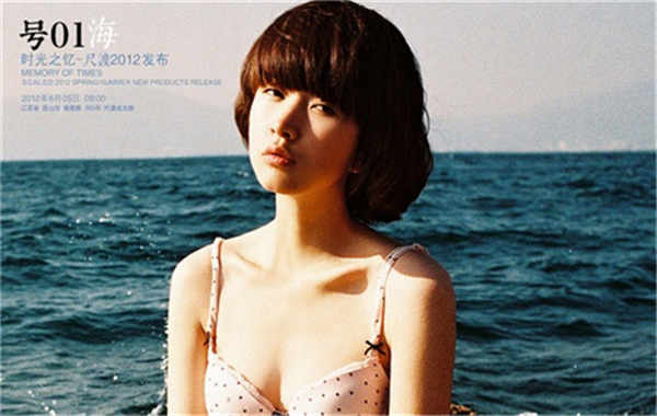 江川胎儿性别鉴定价格(抽血鉴定胎儿性别有什么要求)